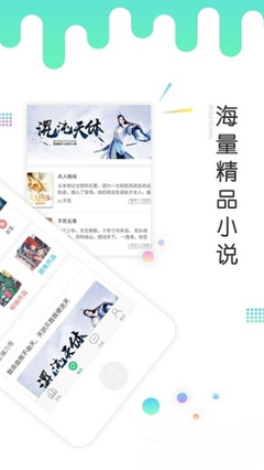 亚搏官网APP